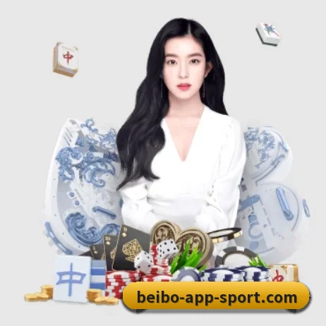 贝博体育 APP
