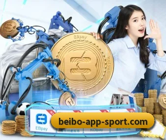 贝博体育 APP 界面