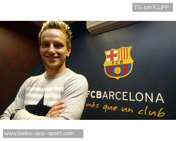 拉基蒂奇称赞魔笛加盟米兰感谢塔雷期待球队夺冠的可能性