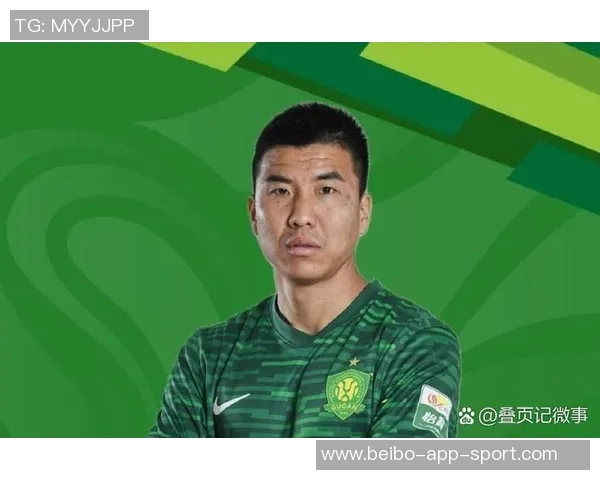 国安续约喜讯王刚池忠国携手再战一年续写辉煌