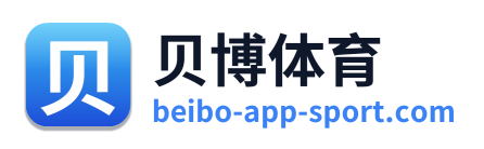 贝博体育 Logo
